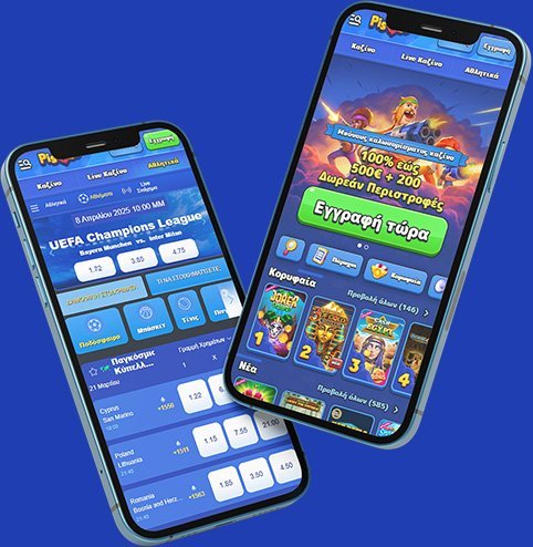 Εισαγωγή στο Pistolo Casino online: Λογισμικό, Έννοια, Βοήθεια